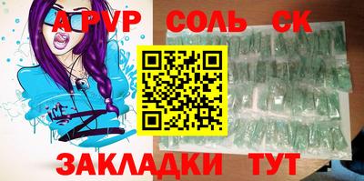 эйфоретик Гай