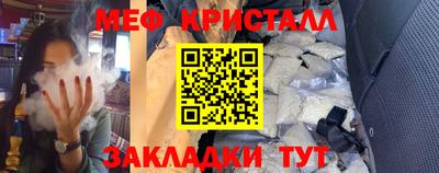 jwh Гагарин