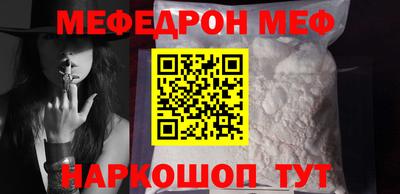jwh Гагарин