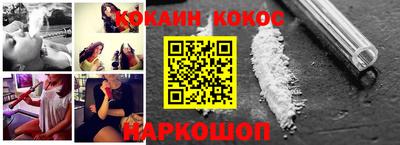 первитин Гатчина