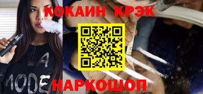 первитин Гатчина
