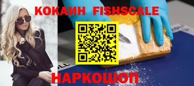 jwh Гагарин