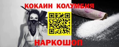 первитин Гатчина