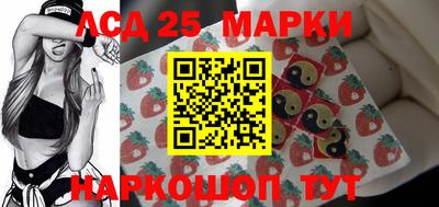 эйфоретик Гай
