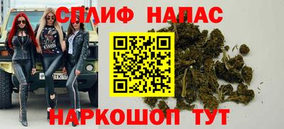 первитин Гатчина