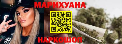 эйфоретик Гай