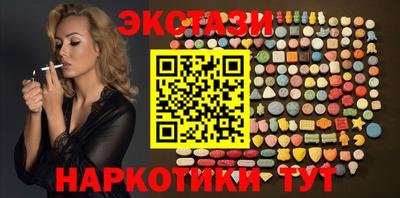 эйфоретик Гай