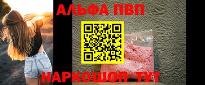 эйфоретик Гай