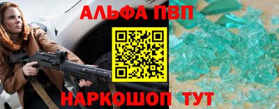 jwh Гагарин