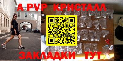 jwh Гагарин