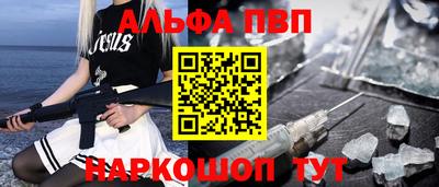 первитин Гатчина