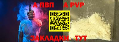 эйфоретик Гай