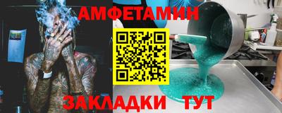 jwh Гагарин
