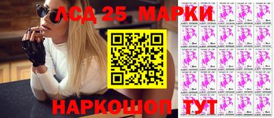первитин Гатчина