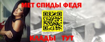 эйфоретик Гай