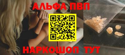 первитин Гатчина